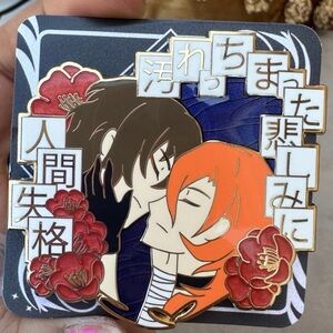 BUNGO STRAY DOGS BSD SOUKOKU CHUUYA x DAZAI ENAMEL PIN